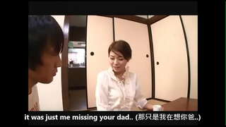 Virgin nighean an t-iarrtas