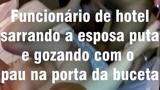 ���ණිකාවක් බිරිඳ