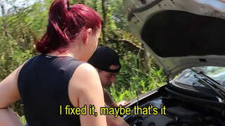 ���ઉટડોર ગાંડ